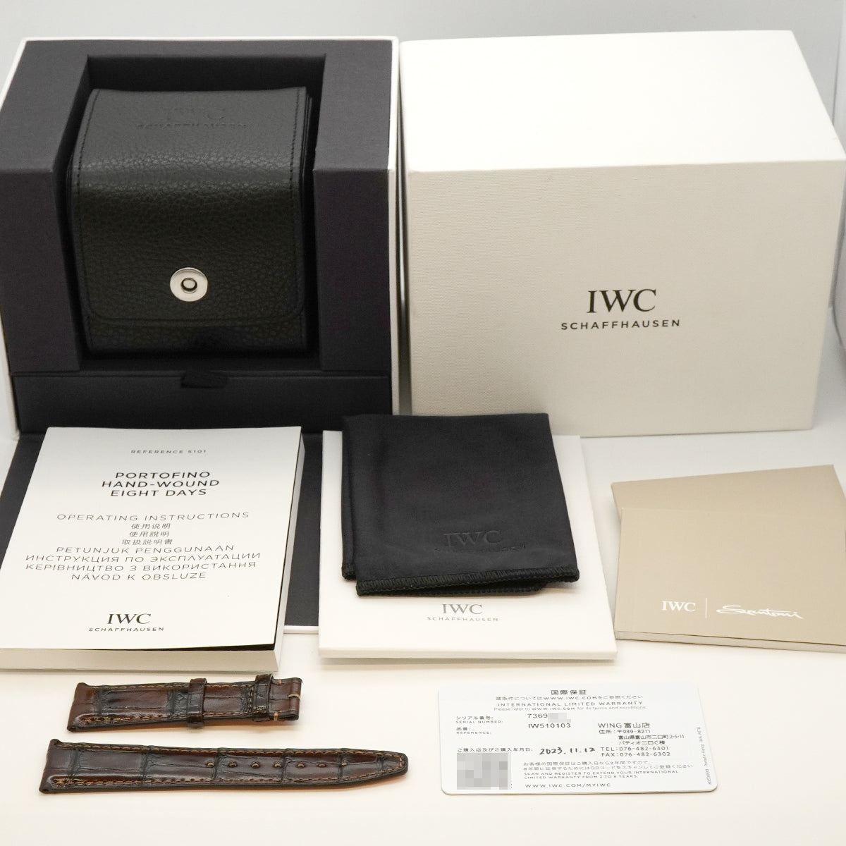 【6wee0399】IWC アイダブリューシー シャフハウゼン ポートフィノ ハンドワインド 8デイズ IW510103 シルバー文字盤【中古】腕時計 メンズ