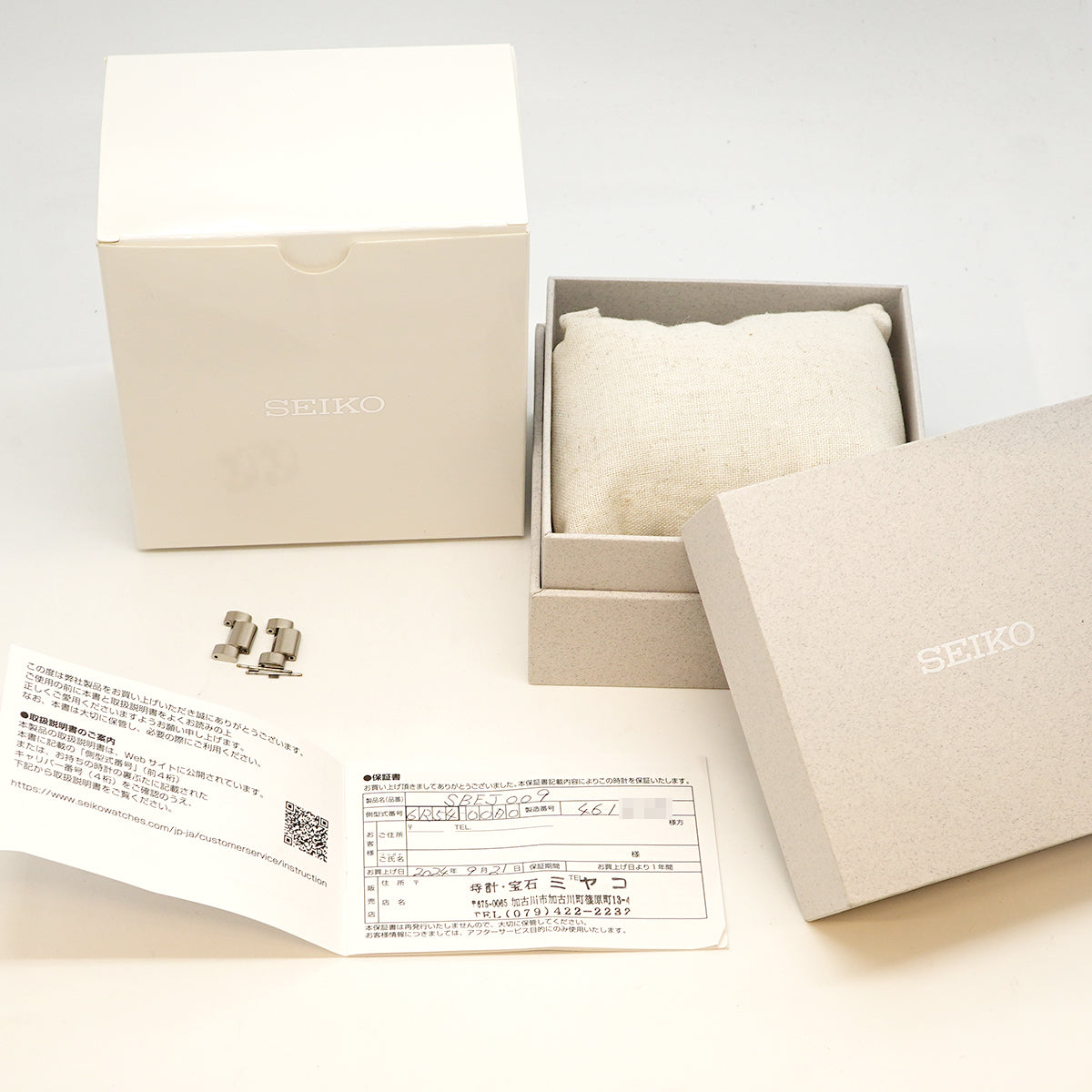 【6wfa0035】セイコー プロスペックス SBEJ009/6R54-00D0 グリーン文字盤【中古】腕時計 メンズ