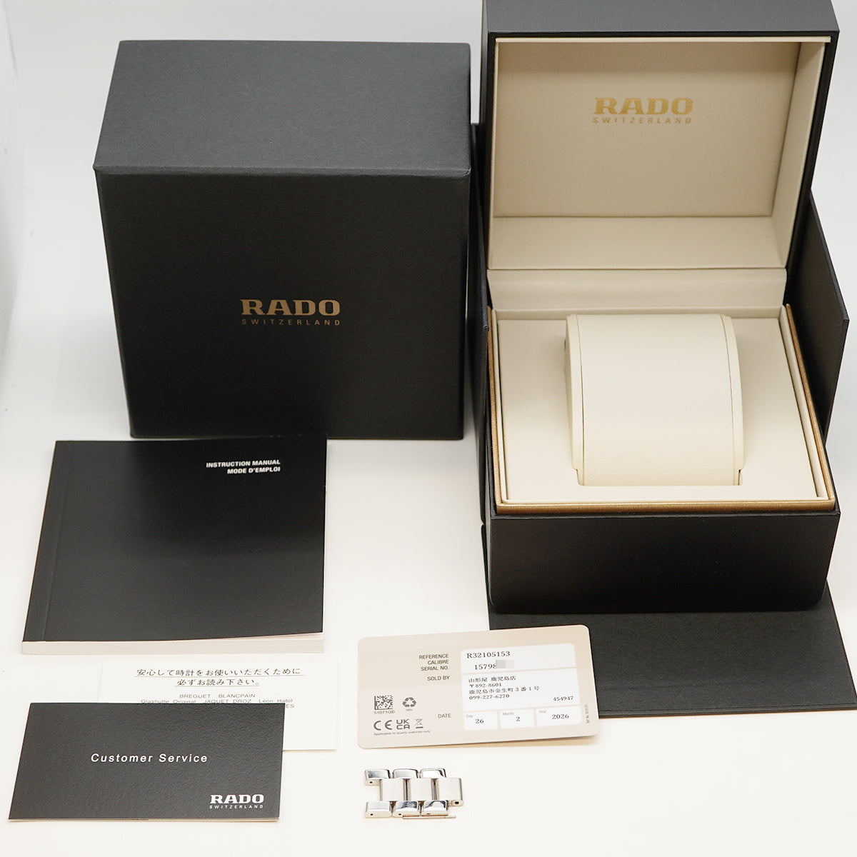 【6wfa0041】ラドー キャプテンクック R32105153 黒文字盤【中古】腕時計 メンズ