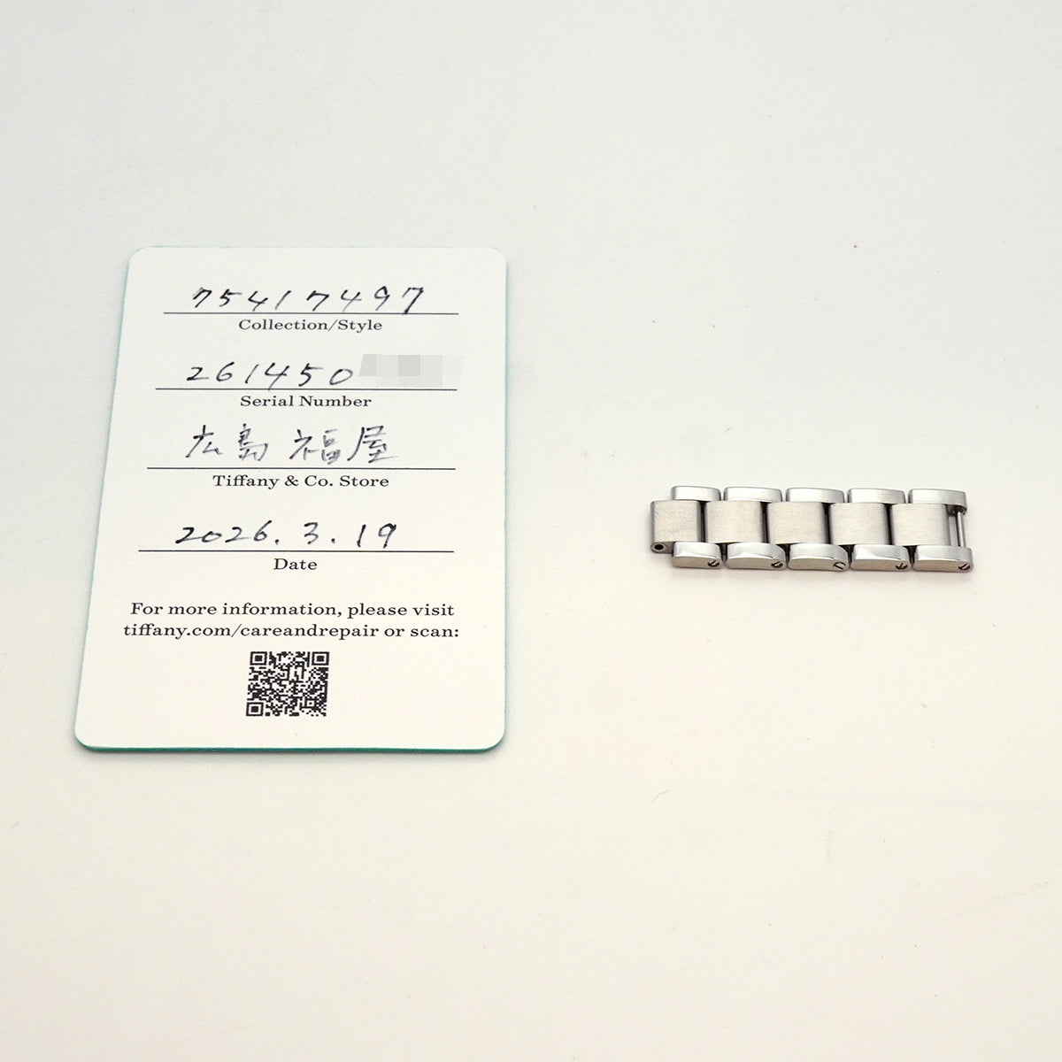 【6wfa0047】ティファニー アトラス 75417497 青文字盤【中古】腕時計 レディース