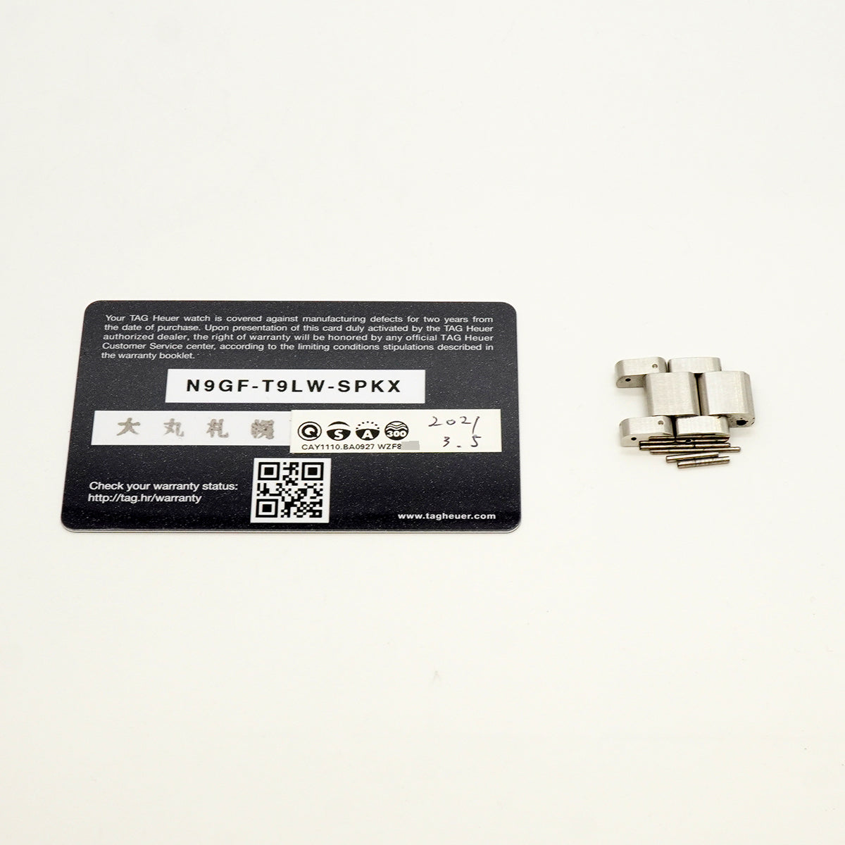 【6wfc0185】タグホイヤー アクアレーサー クロノグラフ CAY1110 黒文字盤【中古】腕時計 メンズ