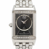 【6wfc0209】ジャガー・ルクルト レベルソ デュエット クラシック ダイヤ 256.8.75 シルバー/ブラック文字盤【中古】腕時計 メンズ レディース ユニセックス