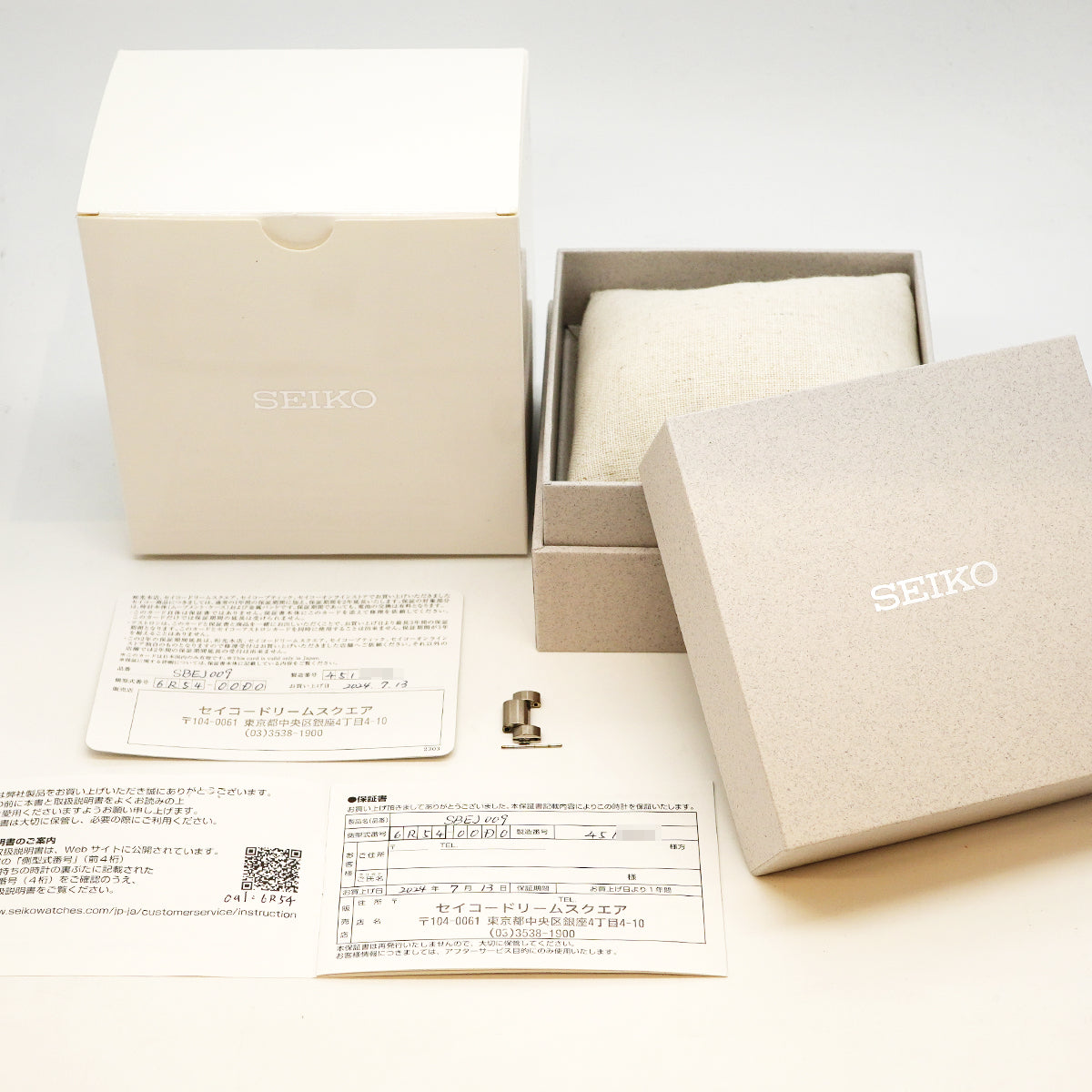 【6wfc0217】セイコー プロスペックス SBEJ009/9R54-00D0 グリーン文字盤【中古】腕時計 メンズ