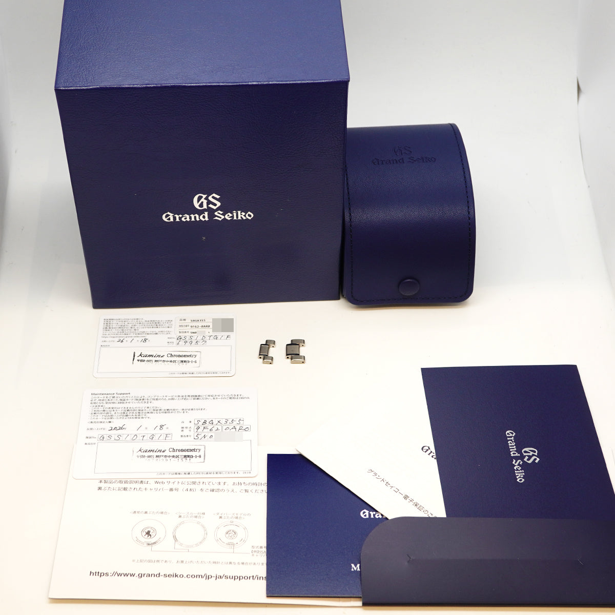 【6wfc0262】セイコー グランドセイコー 雪白 SBGX355/9F62-0AR0 白文字盤【中古】腕時計 メンズ
