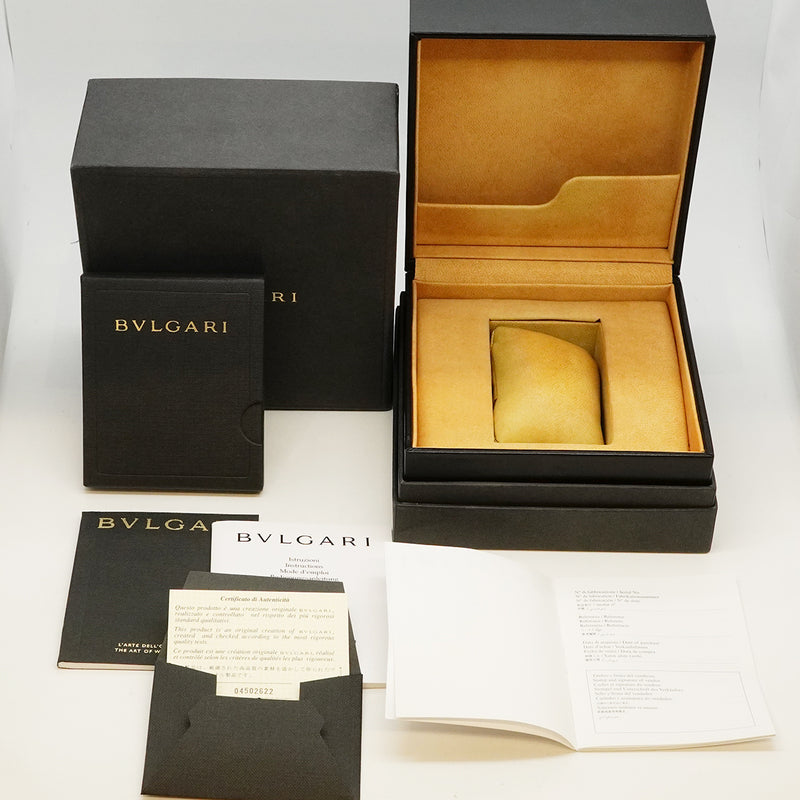 【6wfd0340】ブルガリ エルゴン EG40S シルバー文字盤【中古】腕時計 メンズ