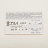 【6wga0014】ロンジン ロンジン マスターコレクション GMT L2.631.4 シルバー文字盤【中古】腕時計 メンズ