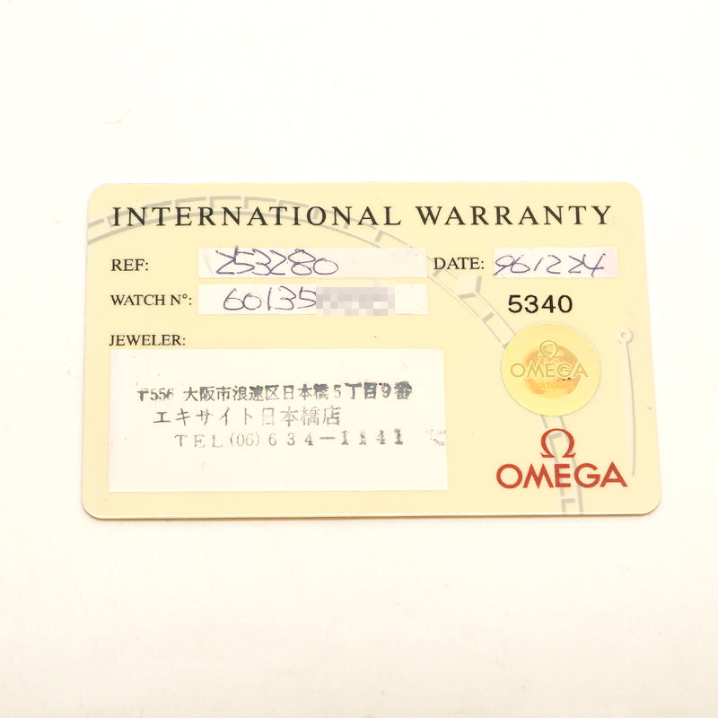 【6wga0021】オメガ シーマスター300 2532.80 ネイビー文字盤【中古】腕時計 メンズ