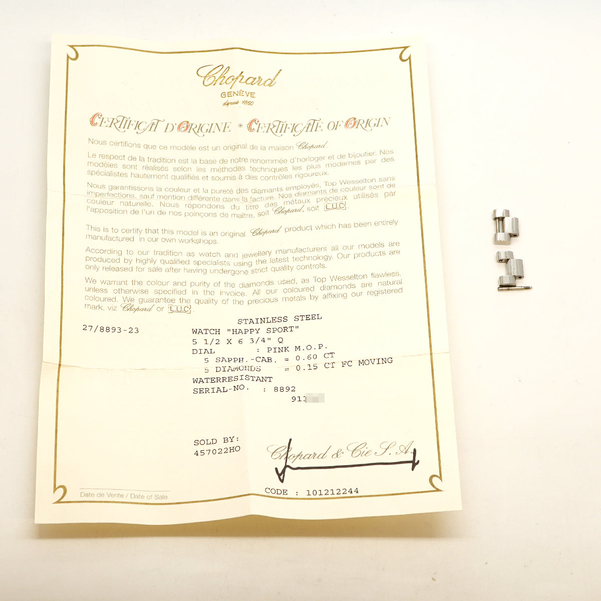 【6wga0023】ショパール ハッピースポーツ ダイヤ 27/8893-23 ピンク文字盤【中古】腕時計 レディース