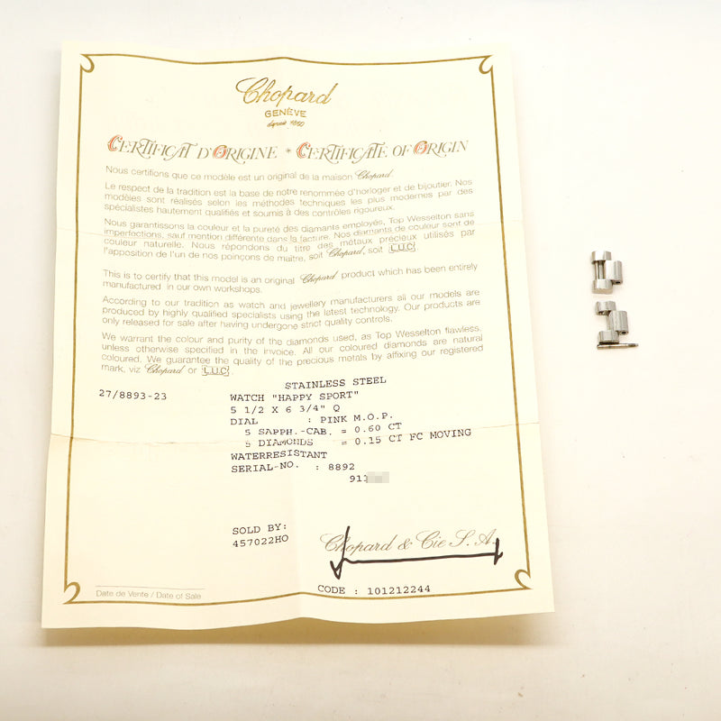 【6wga0023】ショパール ハッピースポーツ ダイヤ 27/8893-23 ピンク文字盤【中古】腕時計 レディース