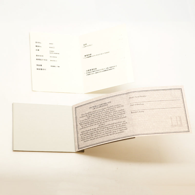 【6wga0025】ダンヒル エリート シルバー文字盤【中古】腕時計 メンズ レディース ユニセックス