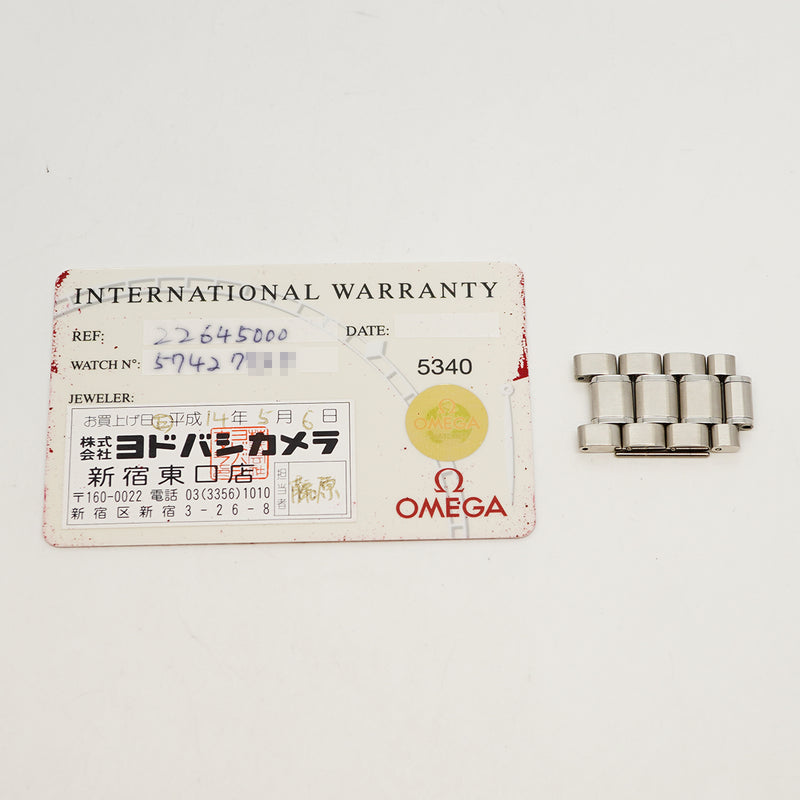 【6wgb0141】オメガ シーマスター300 2264.50 黒文字盤【中古】腕時計 メンズ