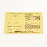 【6wgb0143】シャネル J12 H0968 白文字盤【中古】腕時計 レディース