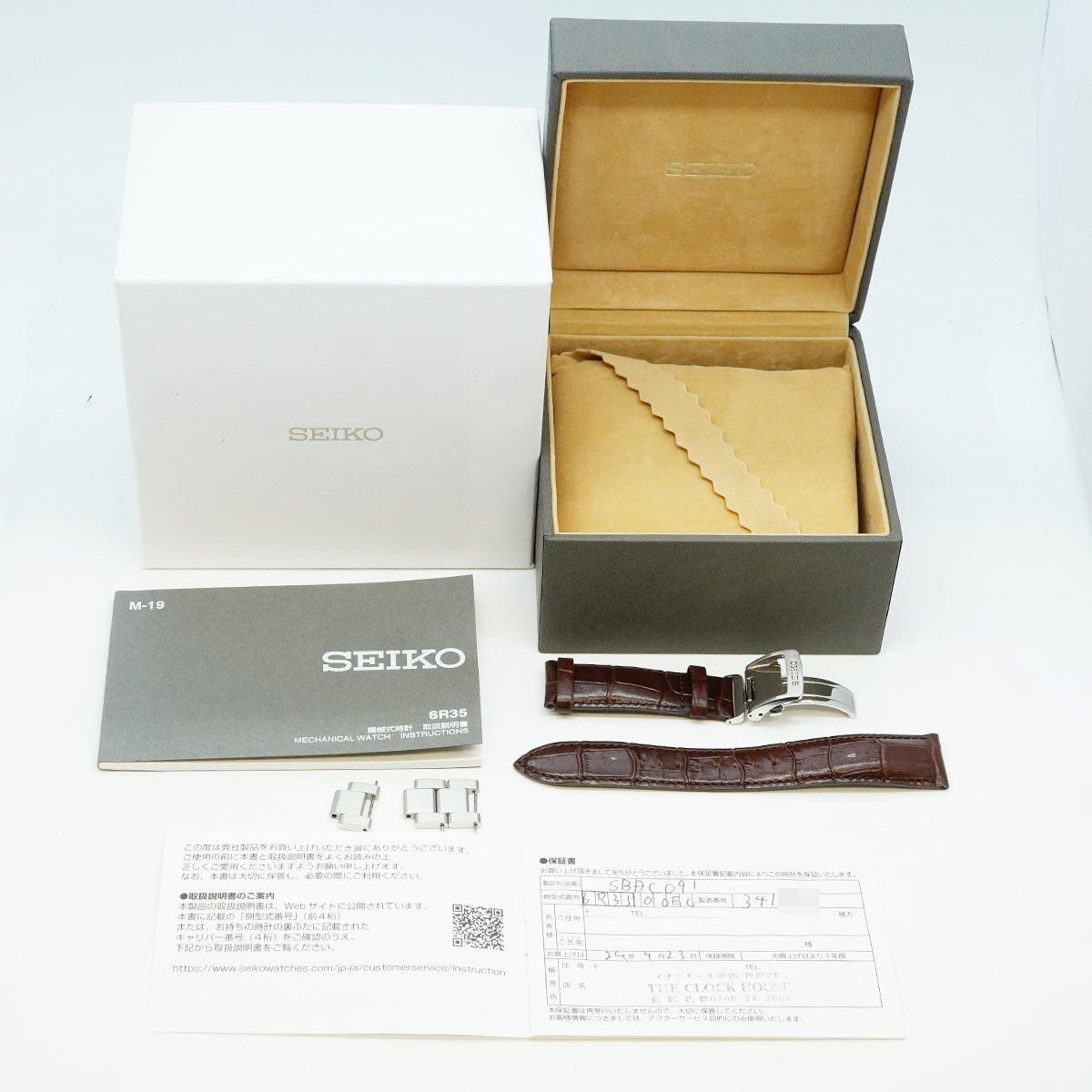 【6wgc0188】セイコー プロスペックス アルピニスト SBDC091/6R35-00E0 グリーン文字盤【中古】腕時計 メンズ