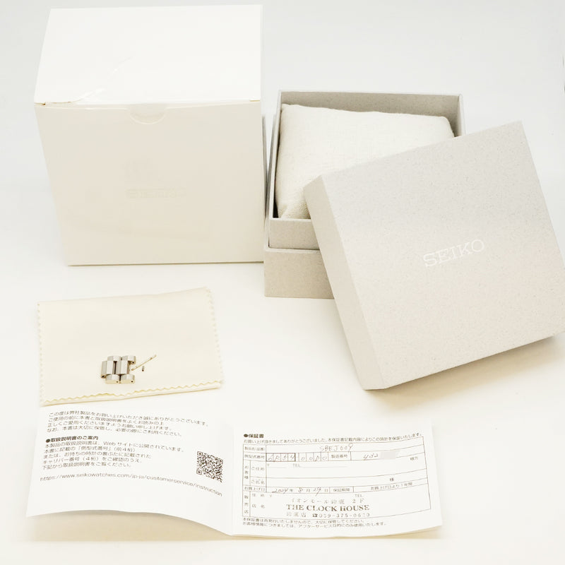 【6wgc0218】セイコー プロスペックス SBEJ009/6R54-00D0 グリーン文字盤【中古】腕時計 メンズ