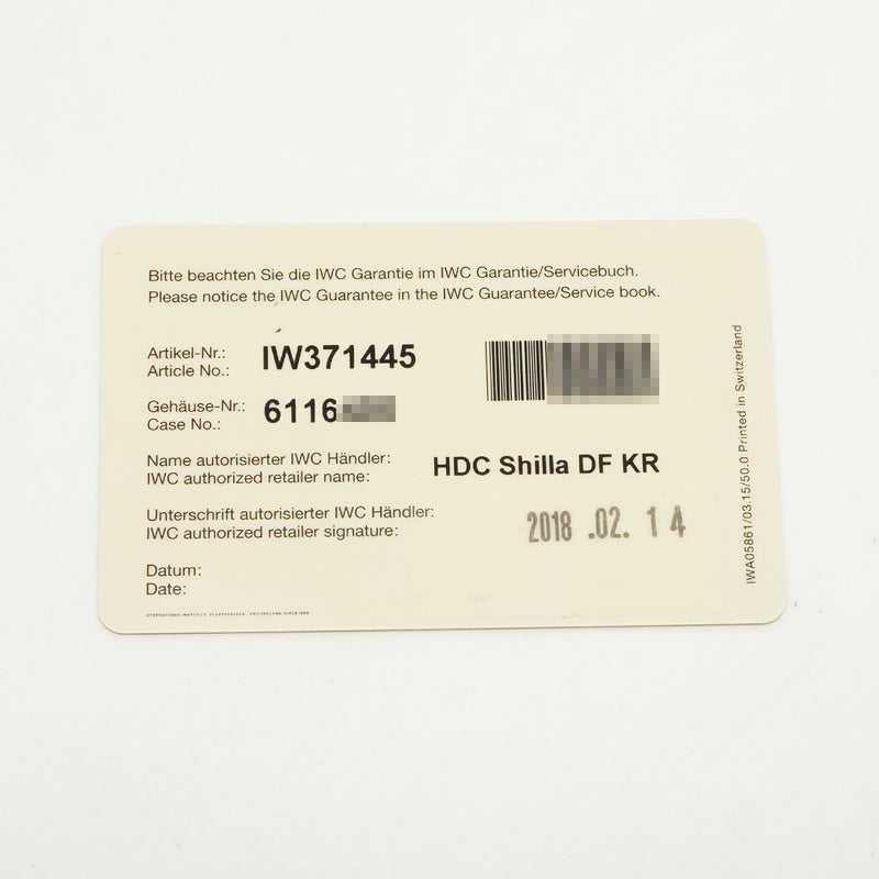 【6wgd0263】IWC アイダブリューシー シャフハウゼン ポルトギーゼ クロノグラフ IW371445 シルバー文字盤【中古】腕時計 メンズ