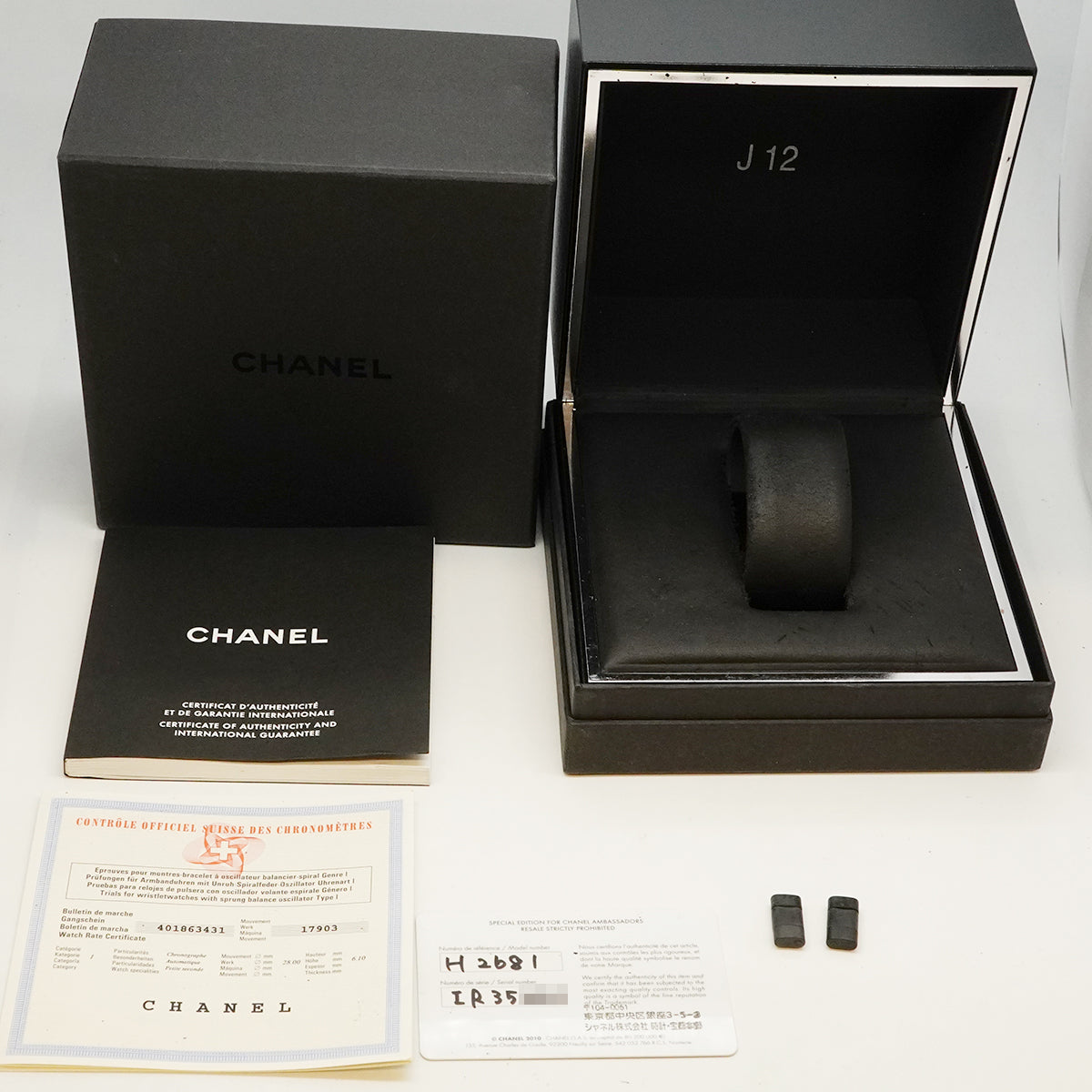 【6wgd0278】シャネル J12 スーパーレッジェーラ アニバーサリー H2681 シルバー文字盤【中古】腕時計 メンズ