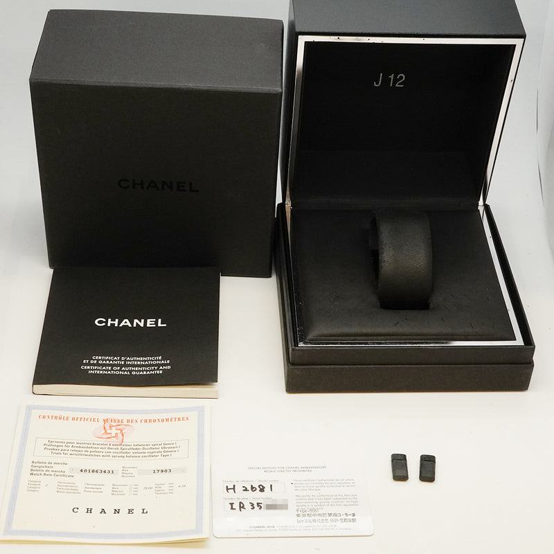 【6wgd0278】シャネル J12 スーパーレッジェーラ アニバーサリー H2681 シルバー文字盤【中古】腕時計 メンズ