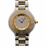 【6wgd0281】カルティエ マスト21 SM W10073R6 シルバー文字盤【中古】腕時計 レディース
