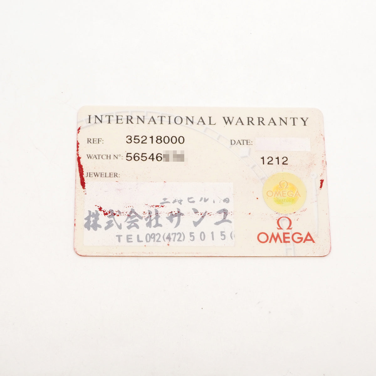 【6wha0054】オメガ スピードマスター トリプルカレンダー 3521.80 青文字盤【中古】腕時計 メンズ