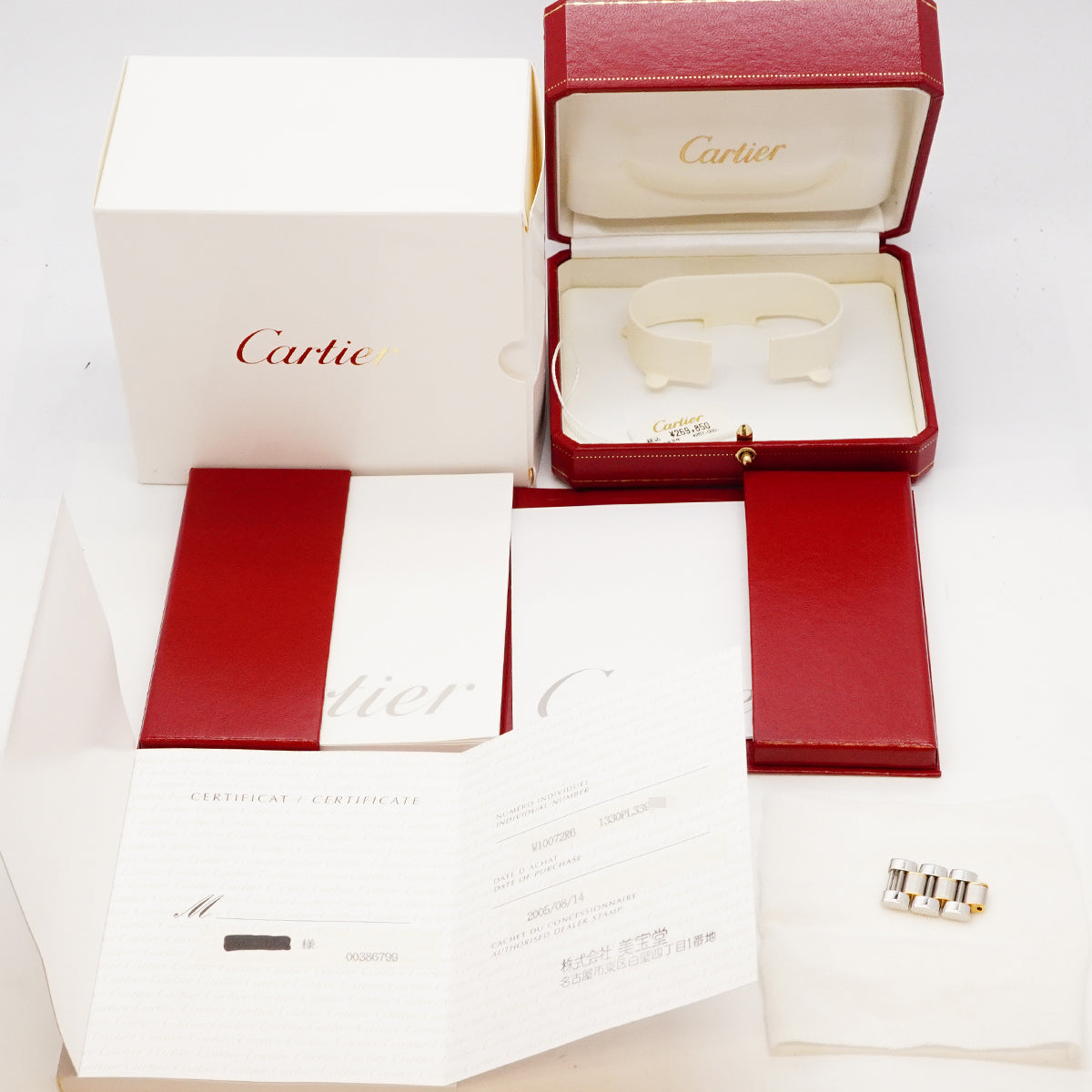【6wha0059】カルティエ マスト21 LM W10072R6 シルバー文字盤【中古】腕時計 メンズ レディース ユニセックス