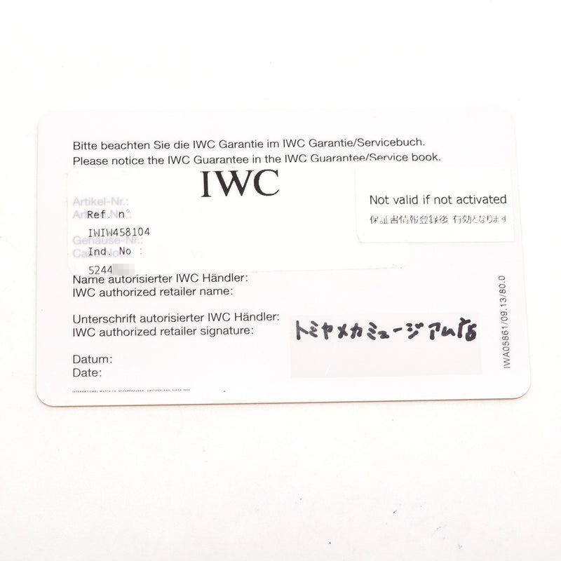 【6wha0070】IWC アイダブリューシー シャフハウゼン ポートフィノ オートマティック 37 ダイヤ IW458104 グレー文字盤【中古】腕時計 メンズ