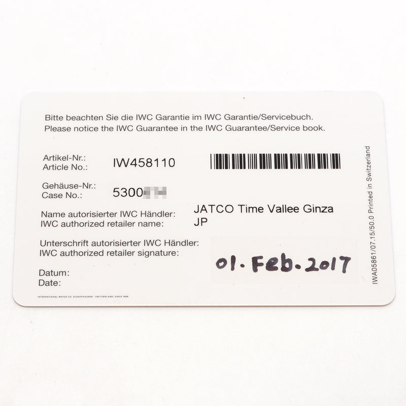【6whb0097】IWC アイダブリューシー シャフハウゼン ポートフィノ37 IW458110 グレー文字盤【中古】腕時計 ボーイズ