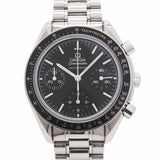 【6whb0099】オメガ スピードマスター クロノグラフ 3539.5 黒文字盤【中古】腕時計 メンズ