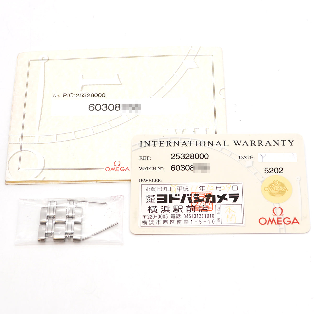 【6whb0119】オメガ シーマスター300 デイト 2532.8 ネイビー文字盤【中古】腕時計 メンズ