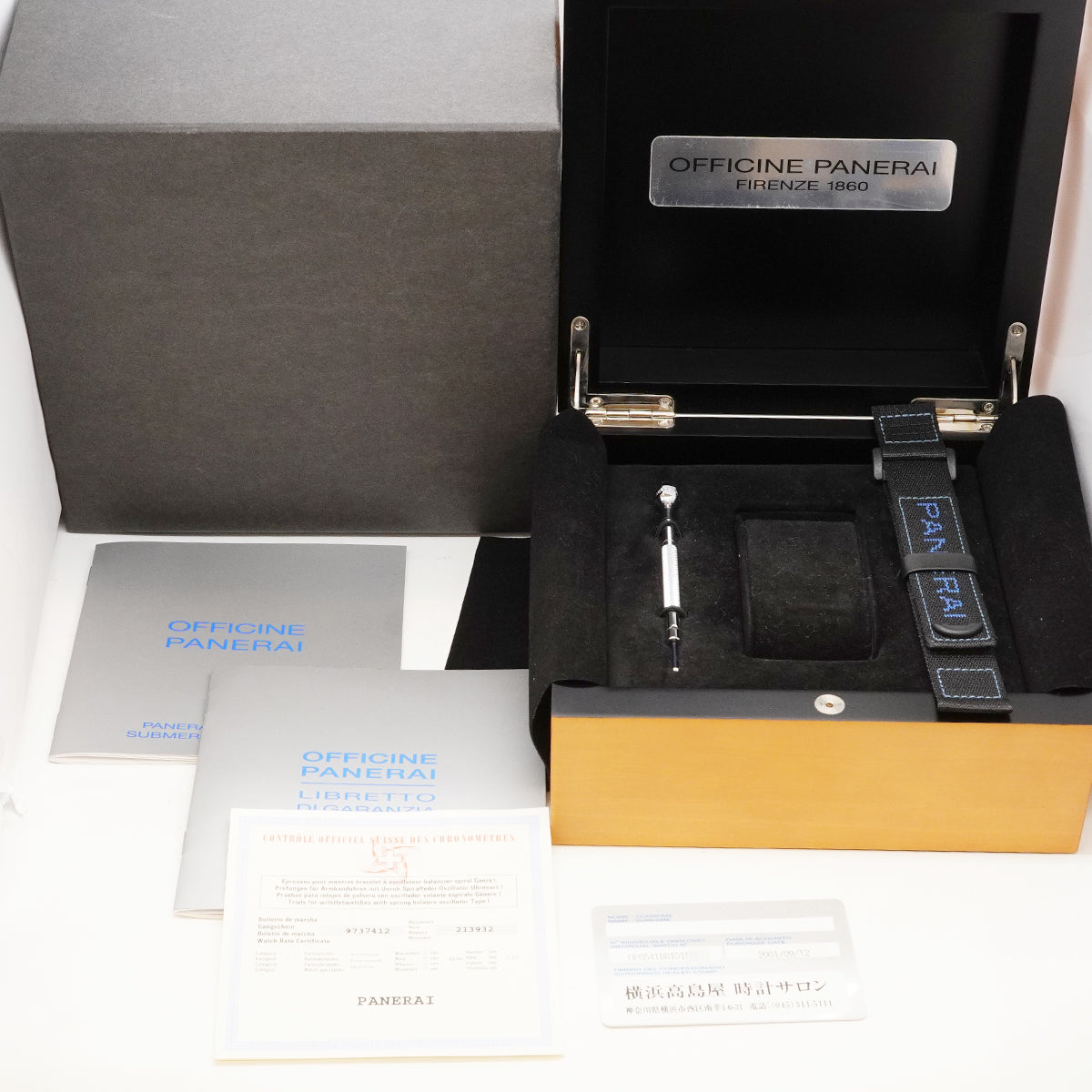 【6whb0144】オフィチーネ・パネライ ルミノール サブマーシブル PAM00087 青文字盤【中古】腕時計 メンズ