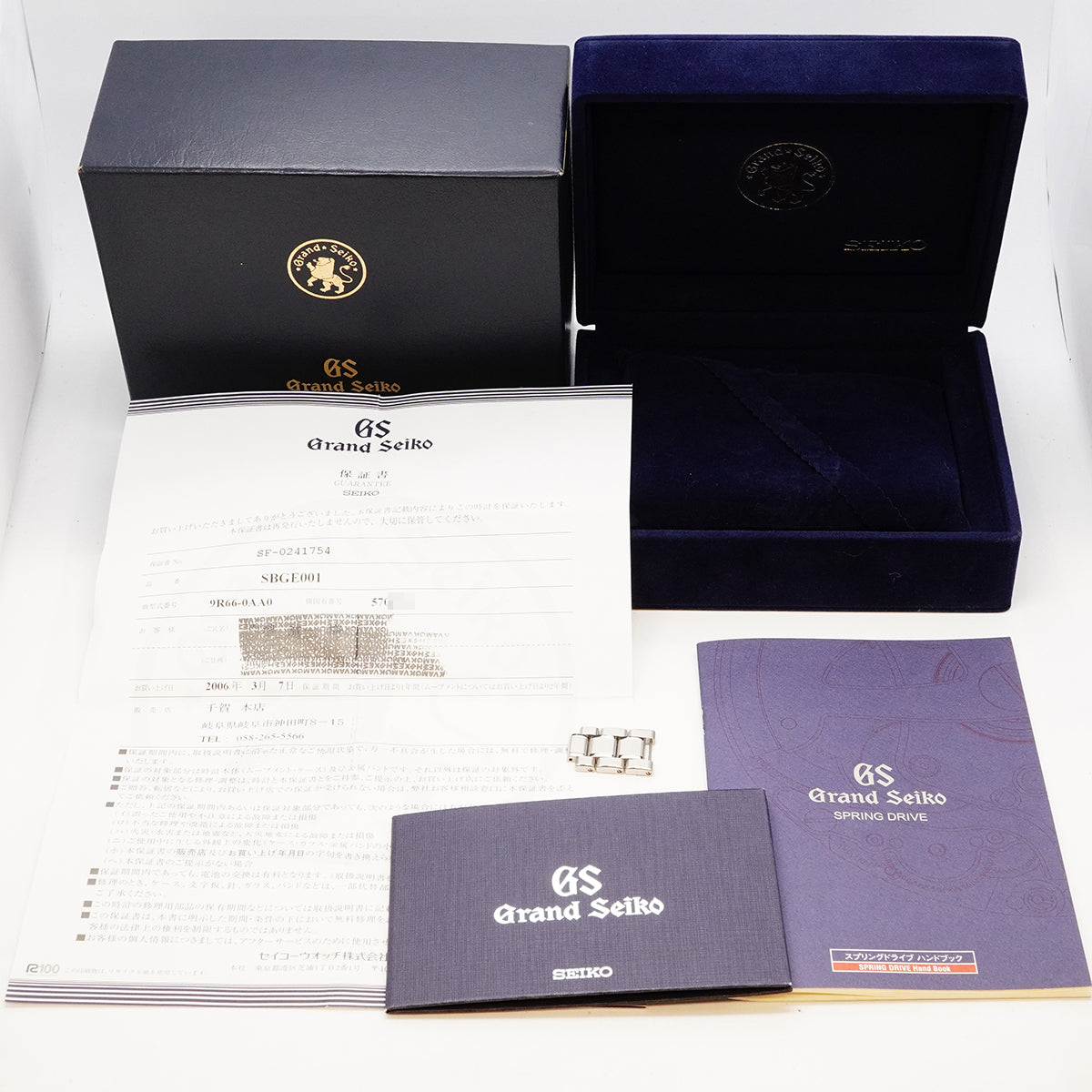 【6whb0148】セイコー グランドセイコー GMT パワーリザーブ SBGE001 黒文字盤【中古】腕時計 メンズ