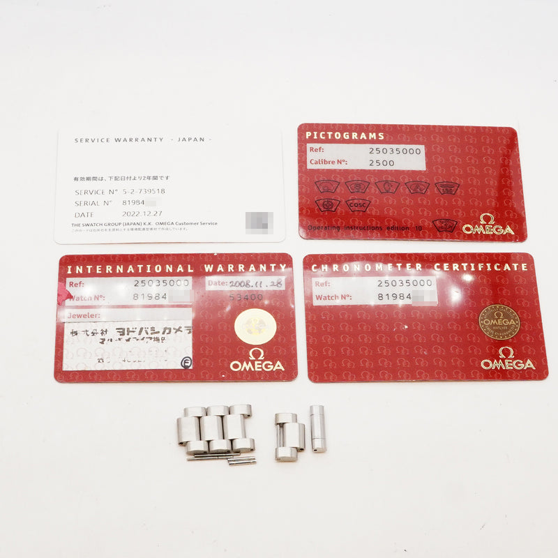 【6whb0151】オメガ シーマスター アクアテラ 2503.5 黒文字盤【中古】腕時計 メンズ