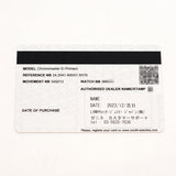 【6whd0282】ゼニス エル プリメロ クロノマスター 24.2041.400/01.R576 シルバー文字盤【中古】腕時計 メンズ