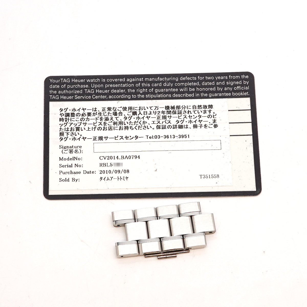 【6whe0343】タグホイヤー カレラ キャリバー 16 CV2014 黒文字盤【中古】腕時計 メンズ