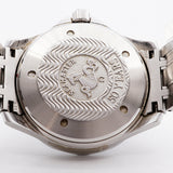 【6whe0346】オメガ シーマスター GMT 50周年記念 2534.50 黒文字盤【中古】腕時計 メンズ