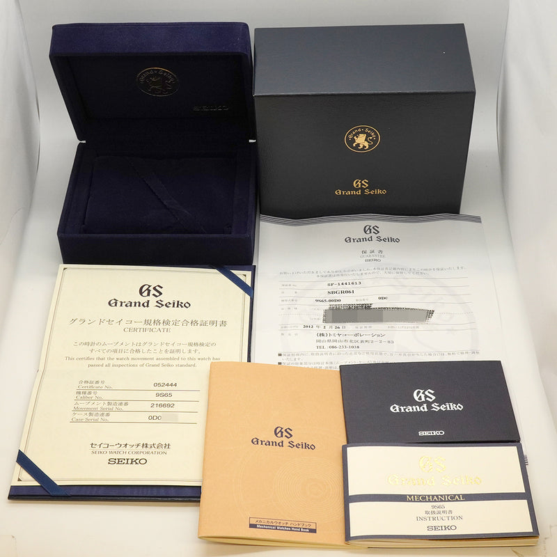 【6whe0385】セイコー グランドセイコー メカニカル SBGR061/9S65-00D0 ベージュ文字盤【中古】腕時計 メンズ