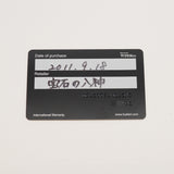 【6wia0051】ウブロ クラシックフュージョン ジルコニウム セラミック 542.ZM.1770.RX 黒文字盤【中古】腕時計 メンズ