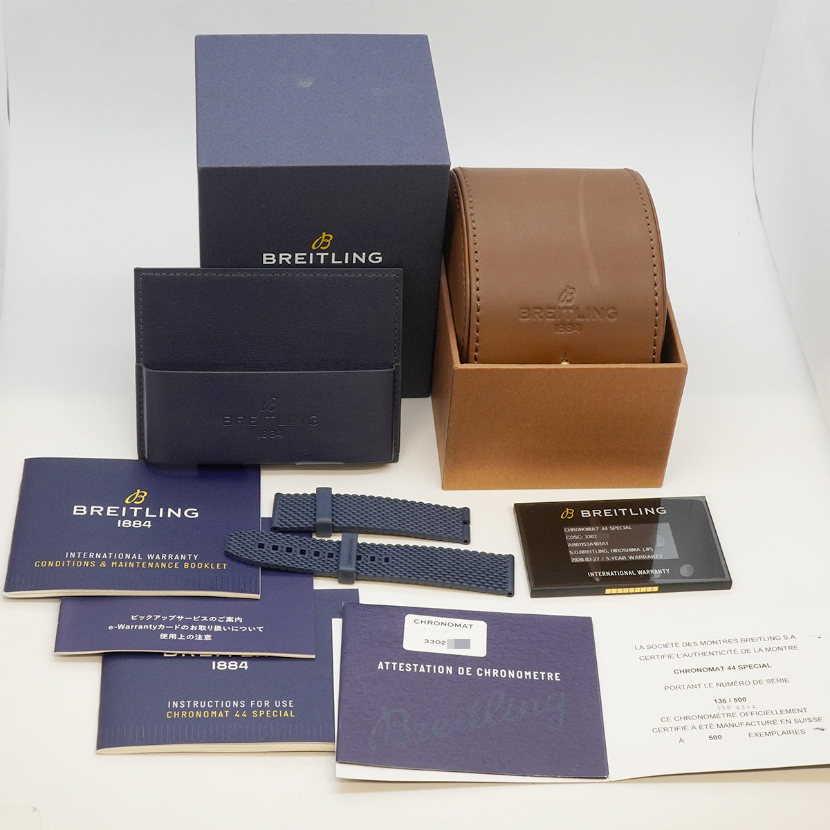 【6wia0069】ブライトリング クロノマット44 JSP AB0115 青文字盤【中古】腕時計 メンズ