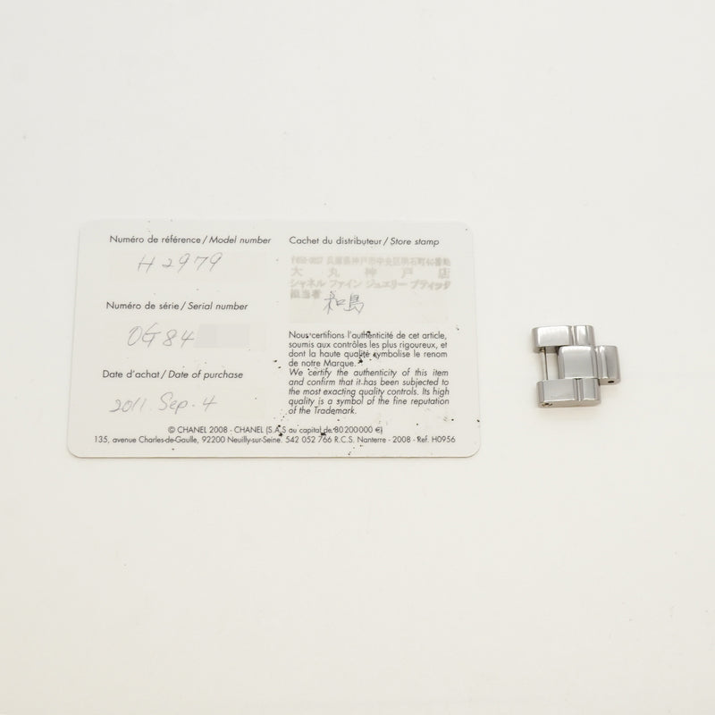 【6wib0087】シャネル J12 クロマティック H2979 グレー文字盤【中古】腕時計 メンズ