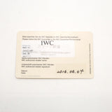 【6wib0101】IWC アイダブリューシー シャフハウゼン ポルトギーゼ クロノグラフ IW371446 シルバー文字盤【中古】腕時計 メンズ