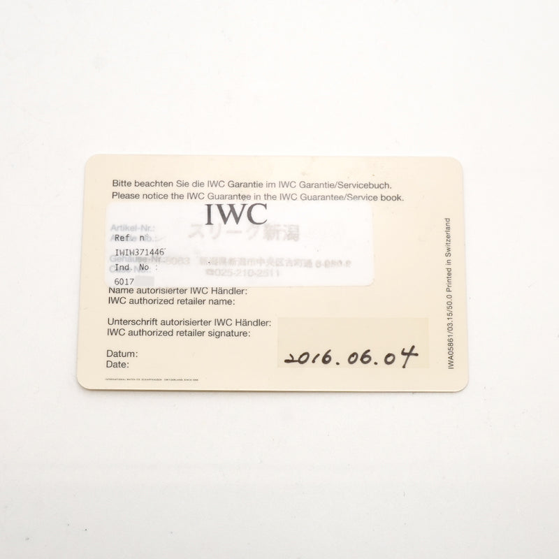 【6wib0101】IWC アイダブリューシー シャフハウゼン ポルトギーゼ クロノグラフ IW371446 シルバー文字盤【中古】腕時計 メンズ
