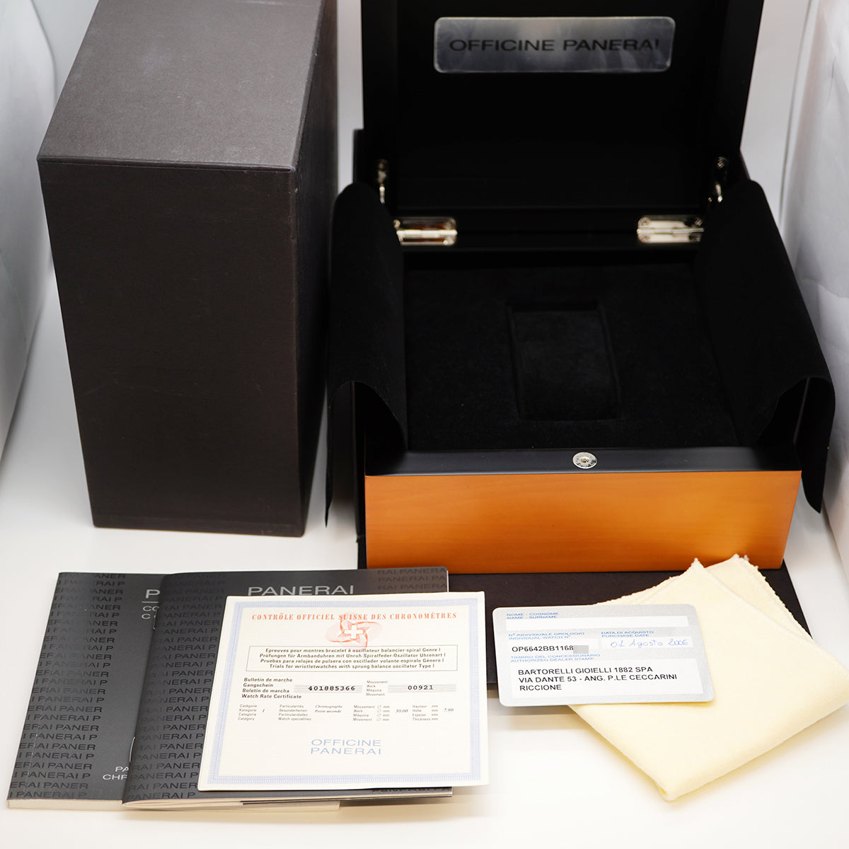 【6wic0198】オフィチーネ・パネライ ラジオミール ラトラパント PAM00214 黒文字盤【中古】腕時計 メンズ