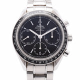 【6wid0246】オメガ スピードマスター レーシング 326.30.40.50.01.001 黒文字盤【中古】腕時計 メンズ