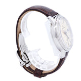 【6wid0289】セイコー グランドセイコー エレガンスコレクション GMT SBGM221/9S66-00A0 ベージュ文字盤【中古】腕時計 メンズ