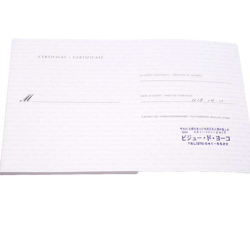 【6wid0309】カルティエ サントスガルベ SM W20056D6 シルバー文字盤【中古】腕時計 レディース