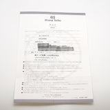 【6wkb0122】セイコー グランドセイコー デイト STGF053/4J52-0AA1 白文字盤【中古】腕時計 レディース