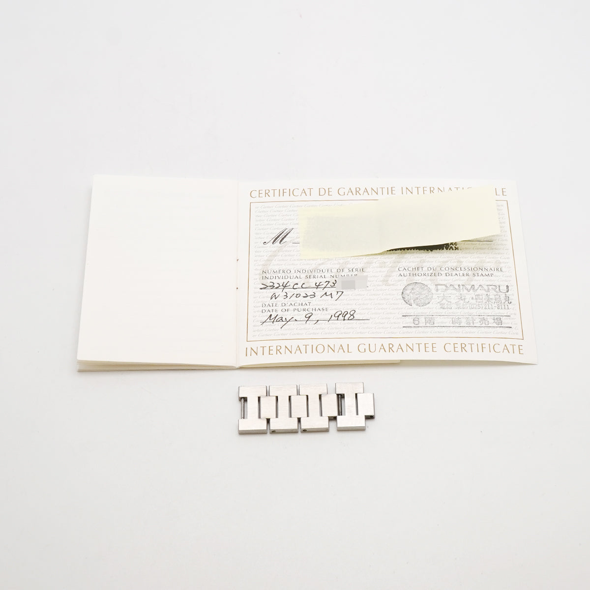 【6wkc0197】カルティエ パシャC W31023M7 シルバー文字盤【中古】腕時計 ボーイズ