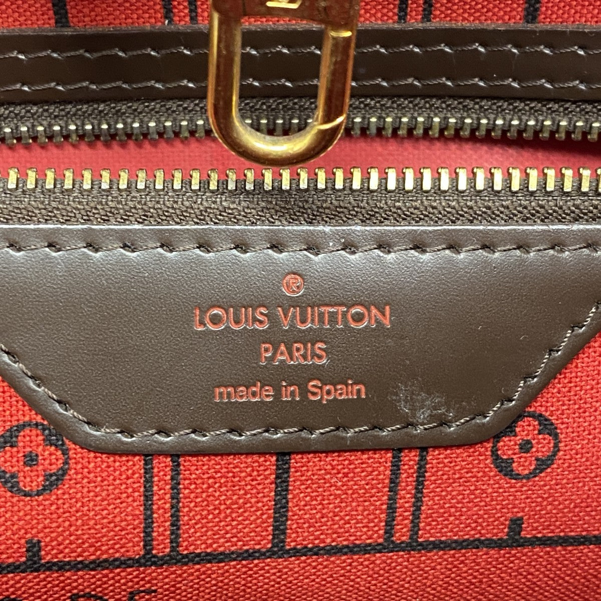 【6fa0610】ルイヴィトン トートバッグ ダミエ ネヴァーフルMM N51105 エベヌ【中古】