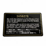【6fc3343-k】シャネル ハンドバッグ キャビアスキン ブラック ゴールド金具【中古】レディース