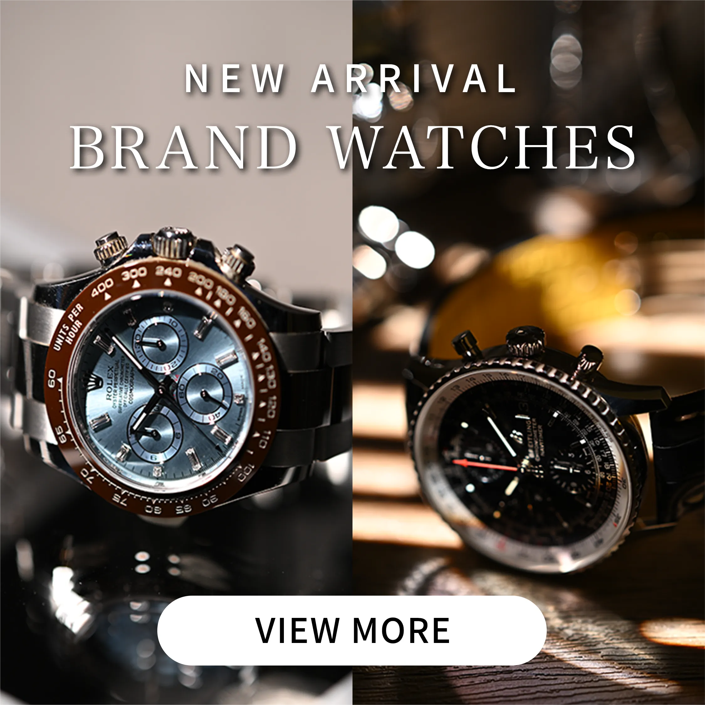 スライドバナー