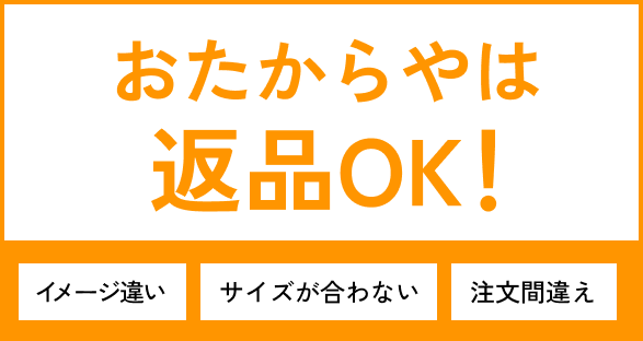 バナー画像